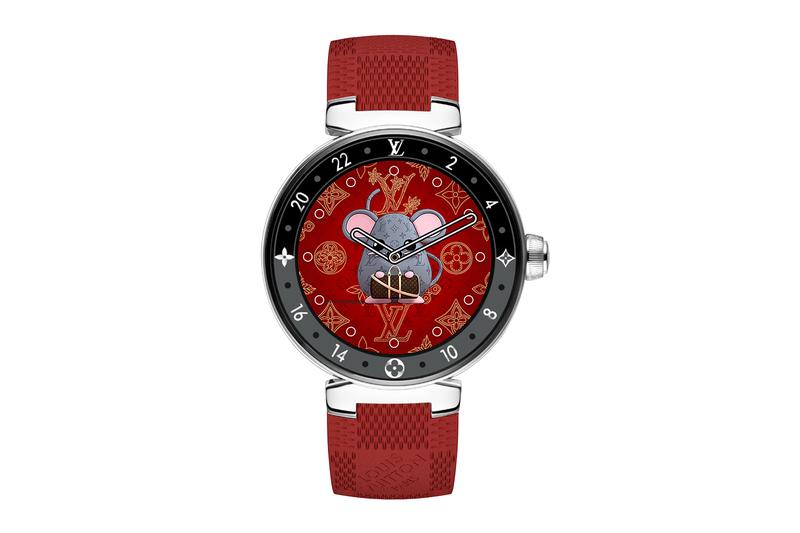 Louis Vuitton Lunar New Year Watch 2020