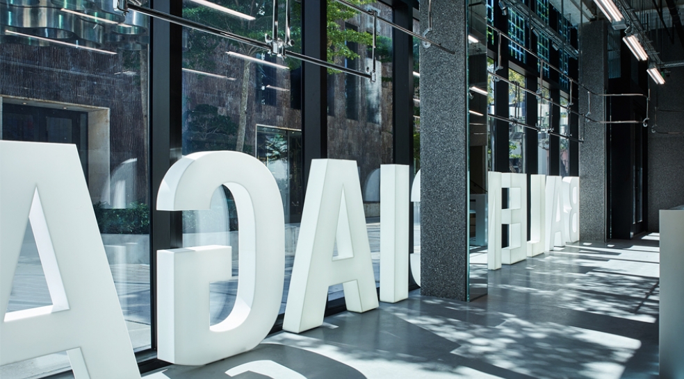 Balenciaga's State-of-the-Art Shop Debuts #atMDD