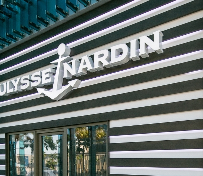 Ulysse Nardin Debuts New Boutique in the Miami Design District
