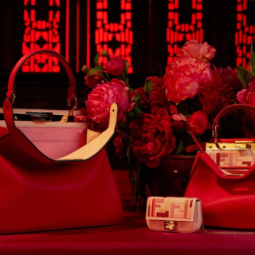 Fendi Lunar New Year Capsule Collection