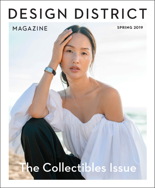 View the Collectibles Issue